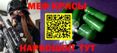 apvp Малгобек