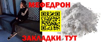 индика Малоярославец