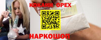 apvp Малгобек