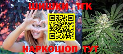 apvp Малгобек