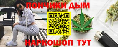 бутират Мариинск