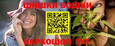 apvp Малгобек