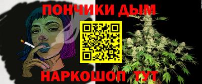 индика Малоярославец