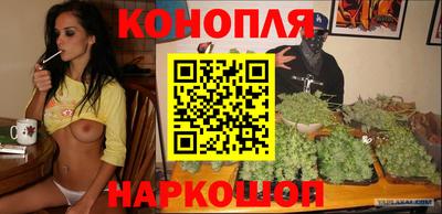 apvp Малгобек