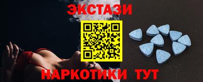 apvp Малгобек