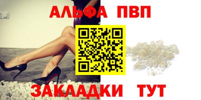 индика Малоярославец