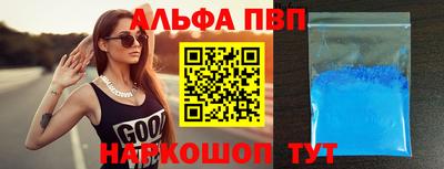 индика Малоярославец