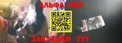 индика Малоярославец