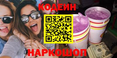 индика Малоярославец