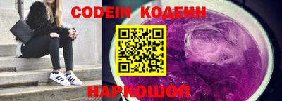 apvp Малгобек