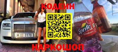 индика Малоярославец