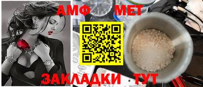 индика Малоярославец