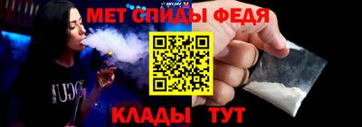 индика Малоярославец