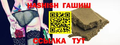 индика Малоярославец