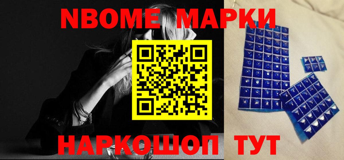 LSD-25 экстази ecstasy  Вход с VPN  ЛСД экстази  Реутов 